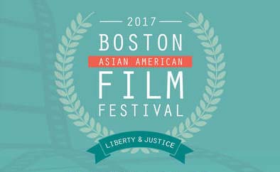 East Coast Premiere of Welcome to the World in Boston